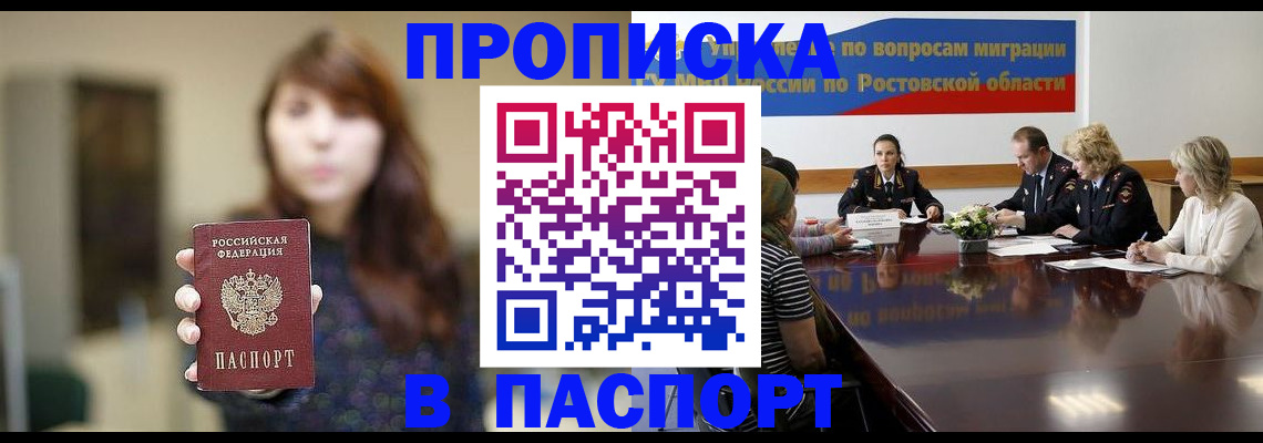 форма 3 в Сортавале